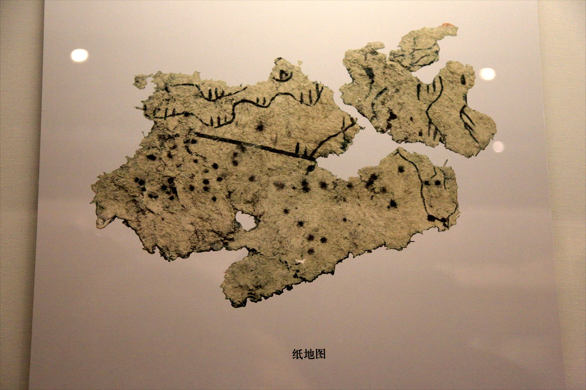 蔡倫