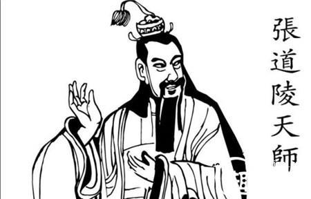 太上老君