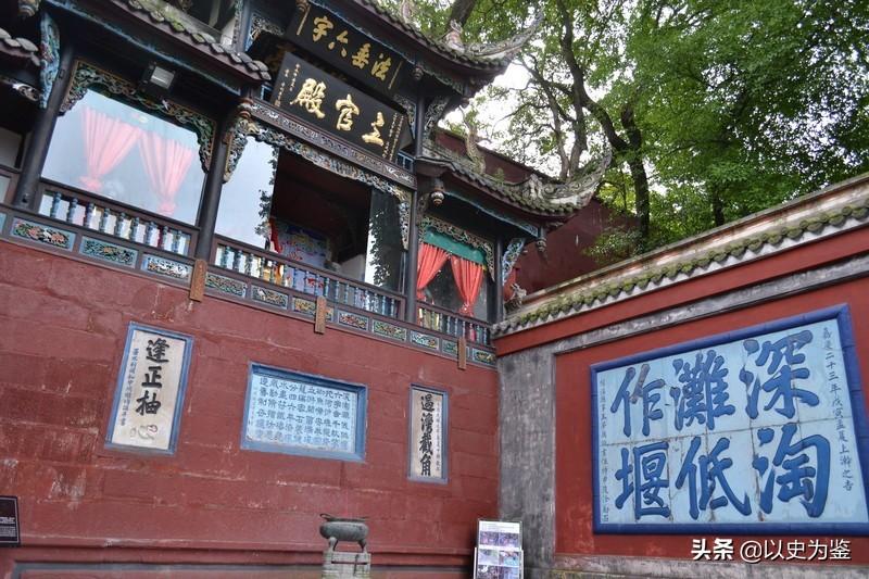 李冰