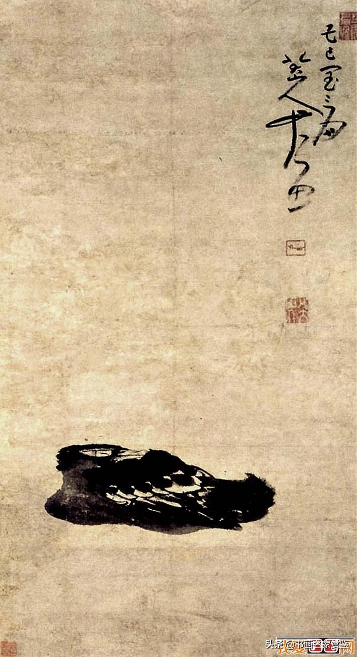 朱耷