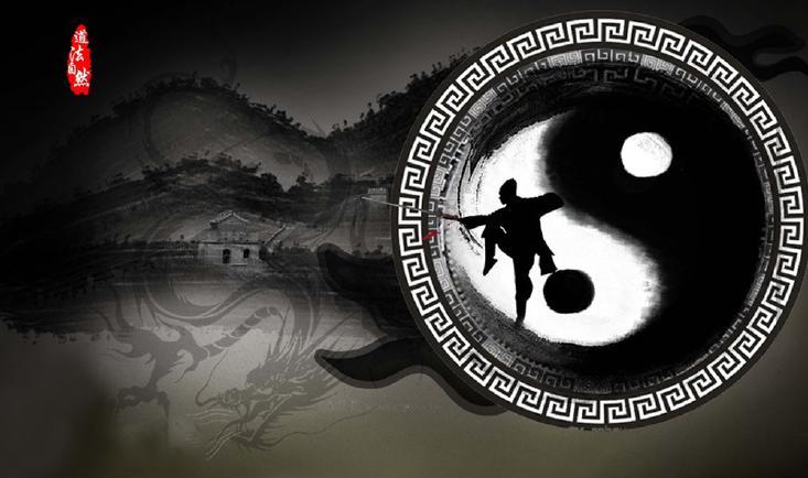 太上老君