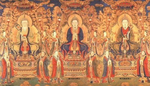 太上老君