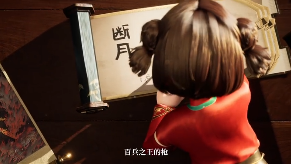 雲纓