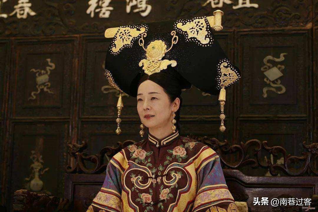 慈禧