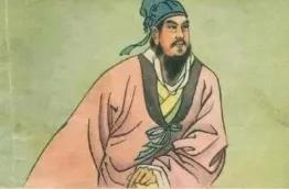 關漢卿