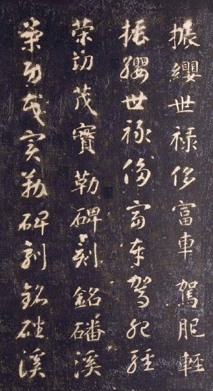郭沫若