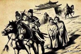 岳飛