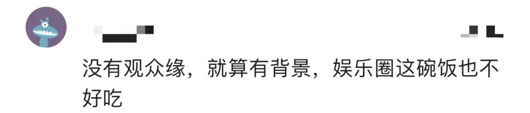 張大