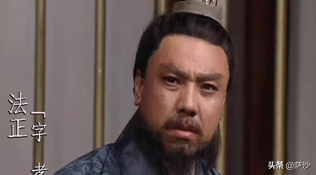 龐統