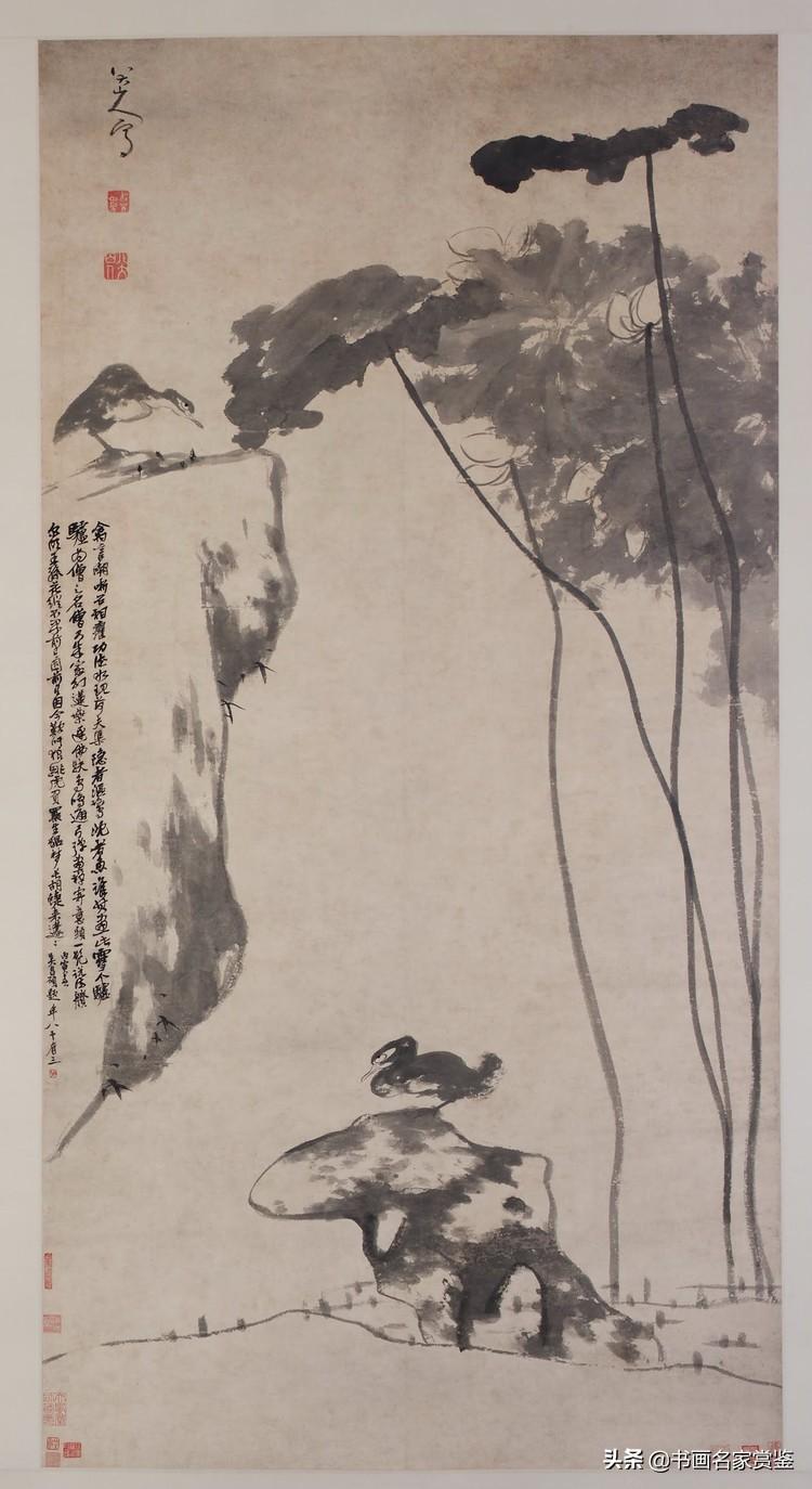 朱耷