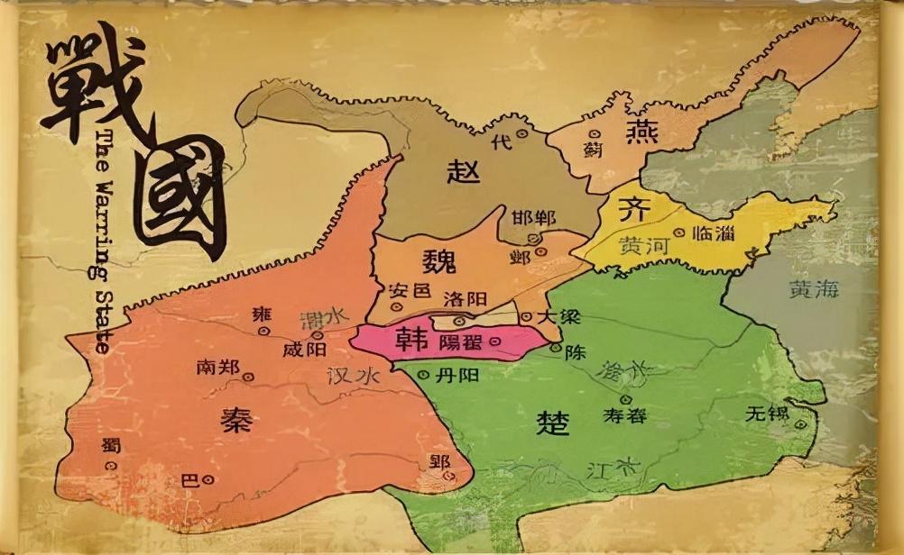 廉頗
