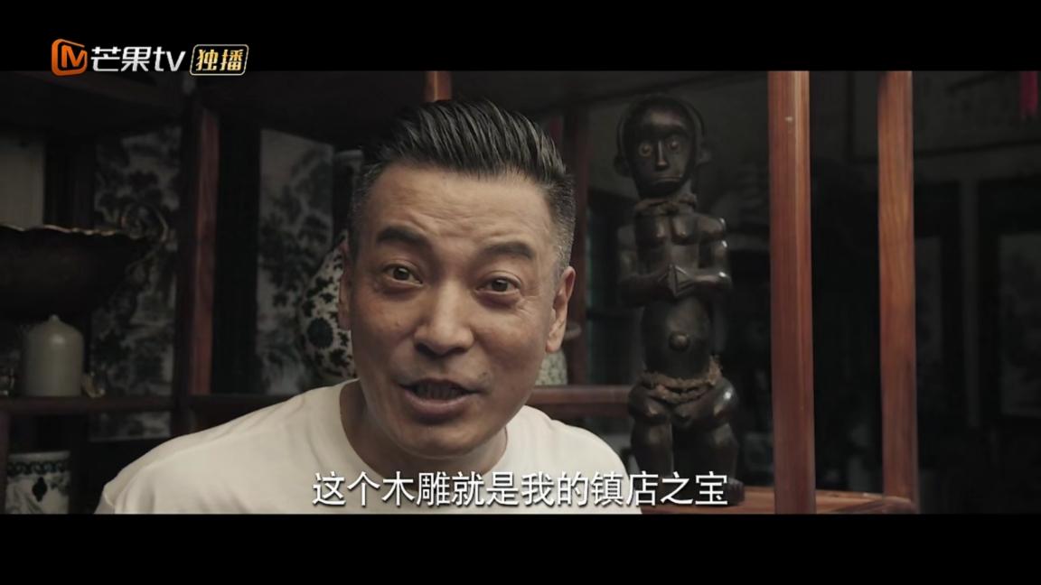秦明