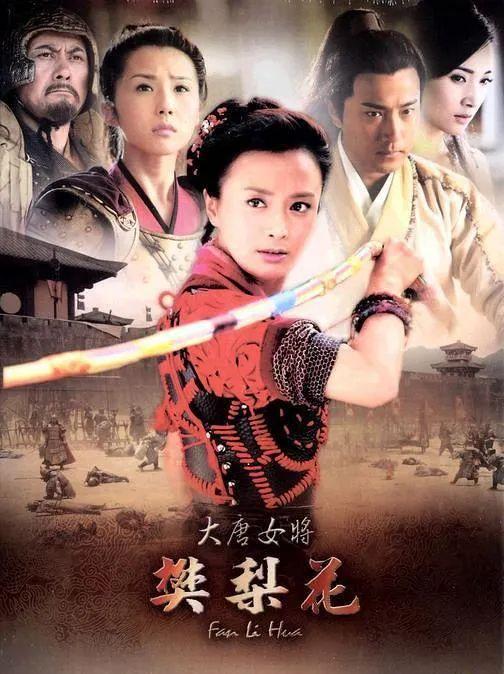 雲纓