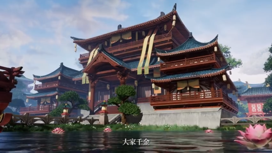 雲纓