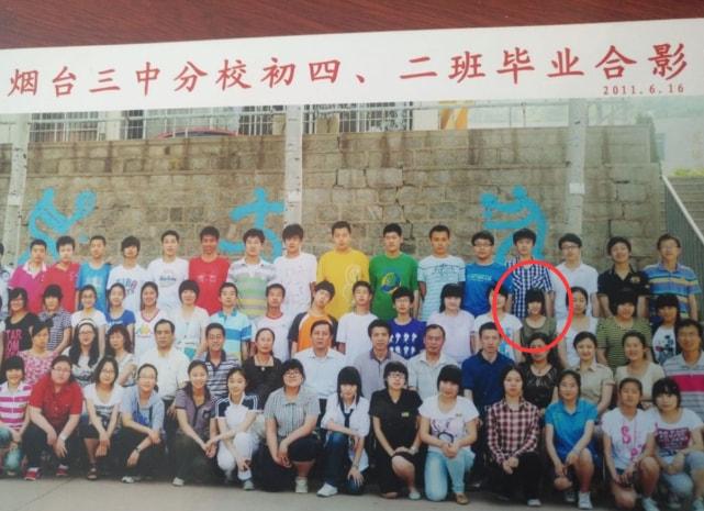 華晨宇