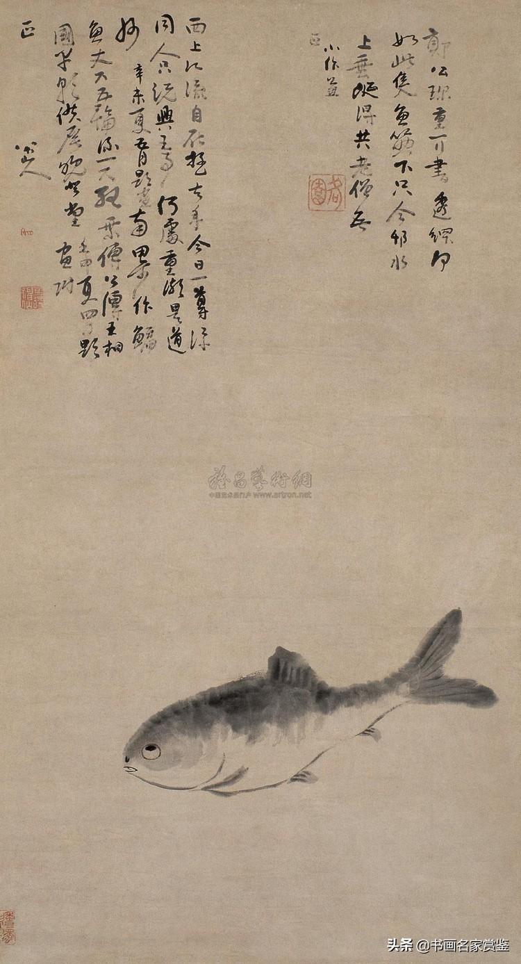 朱耷