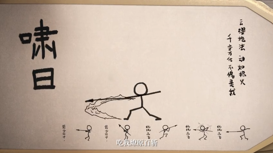 雲纓