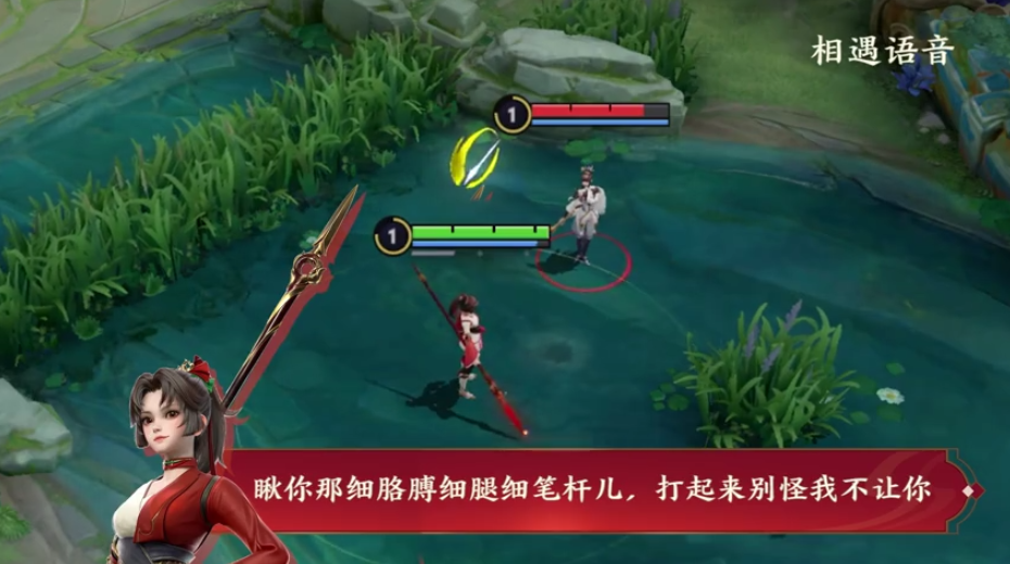 雲纓
