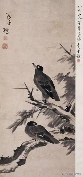 朱耷