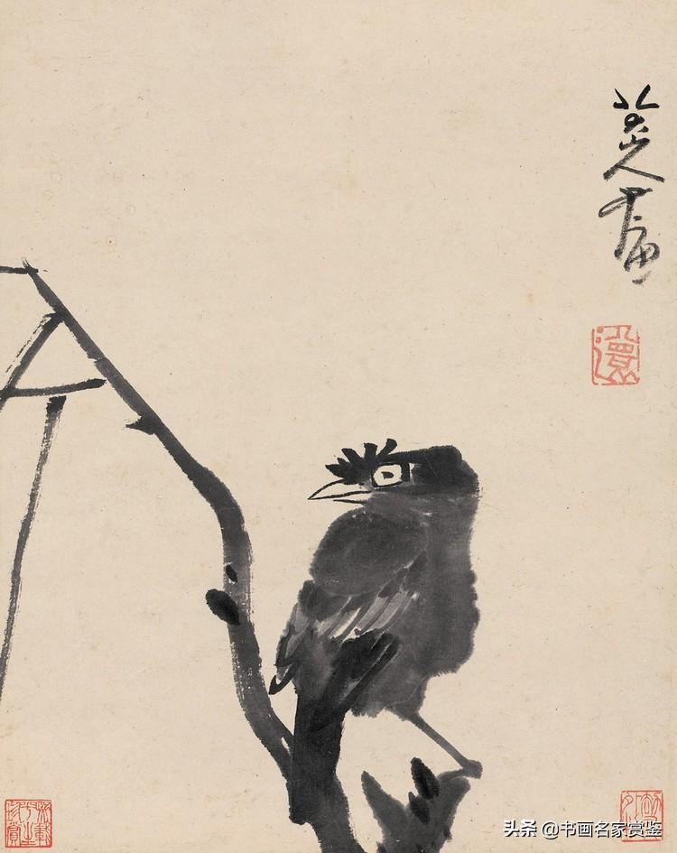 朱耷