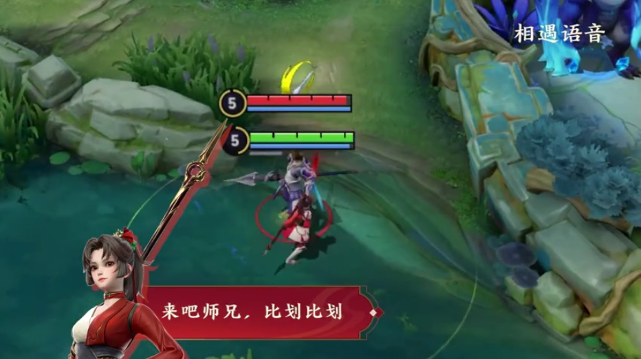 雲纓