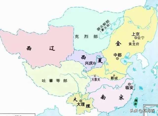 岳飛