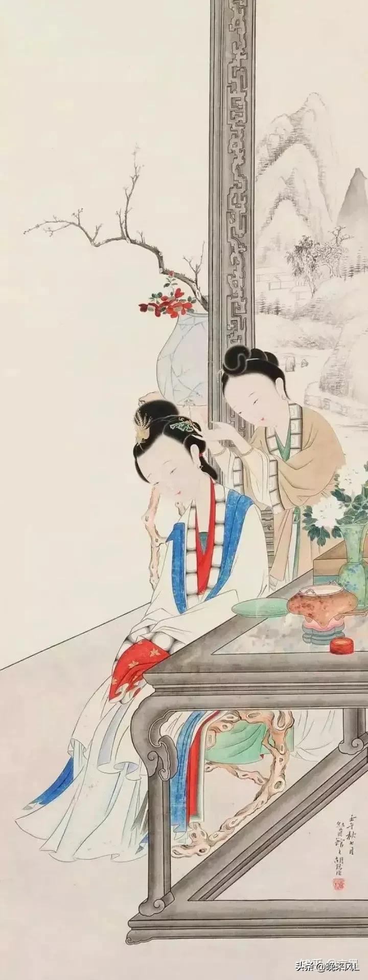 蘭陵公主