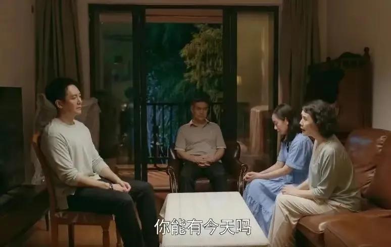 顧清俞