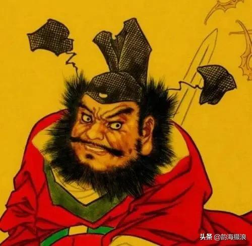 鐘馗