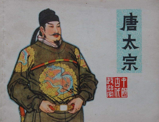李淵