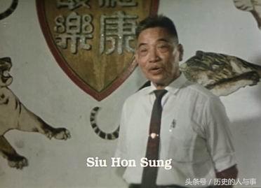 李小龍