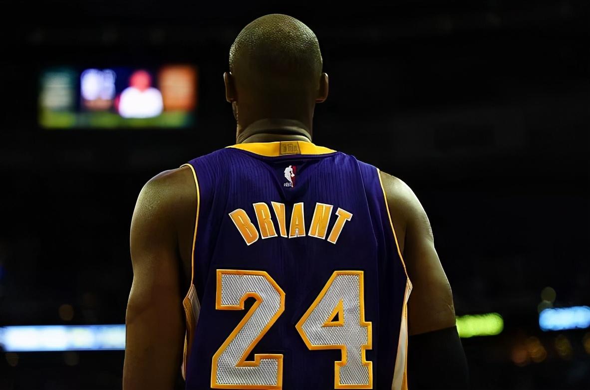 Kobe
