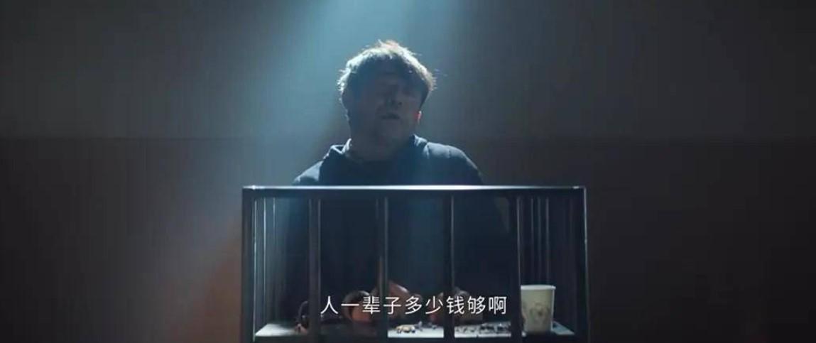 殷鵬