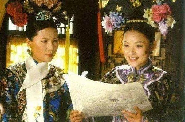 慈禧