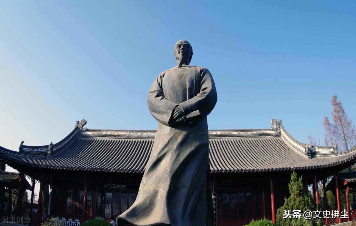 吳敬梓