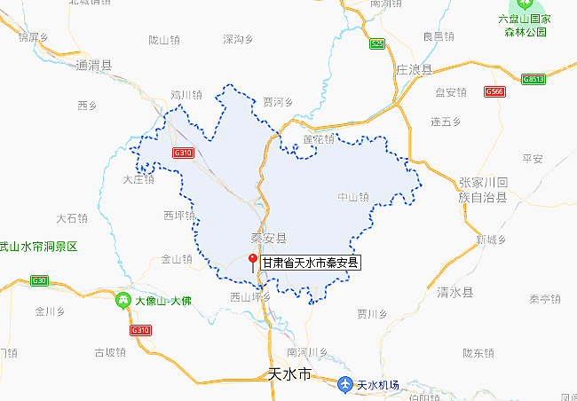 苻堅