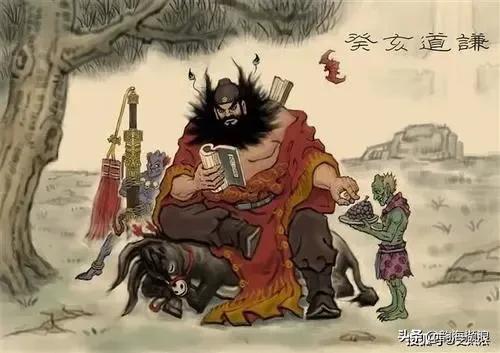 鐘馗