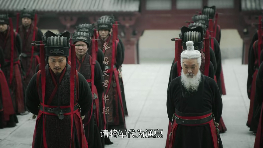 胡亥