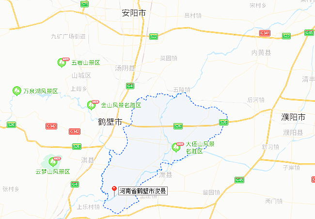 苻堅