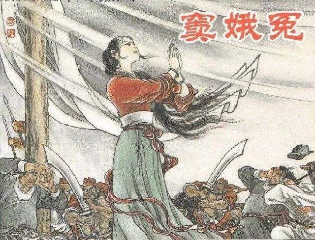 關漢卿