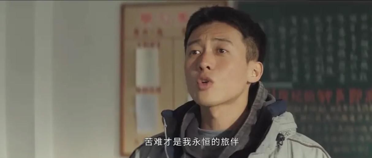 殷鵬