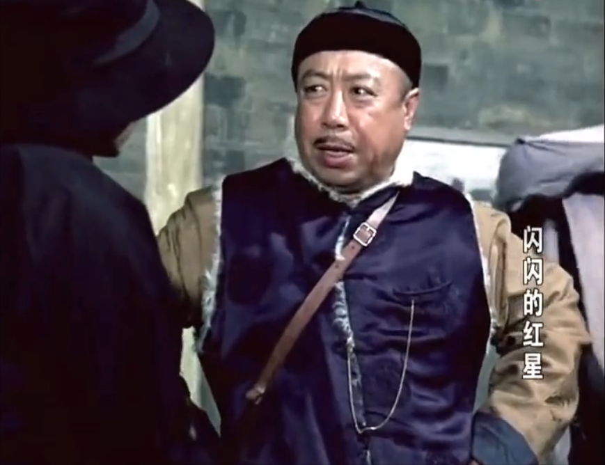 胡漢三