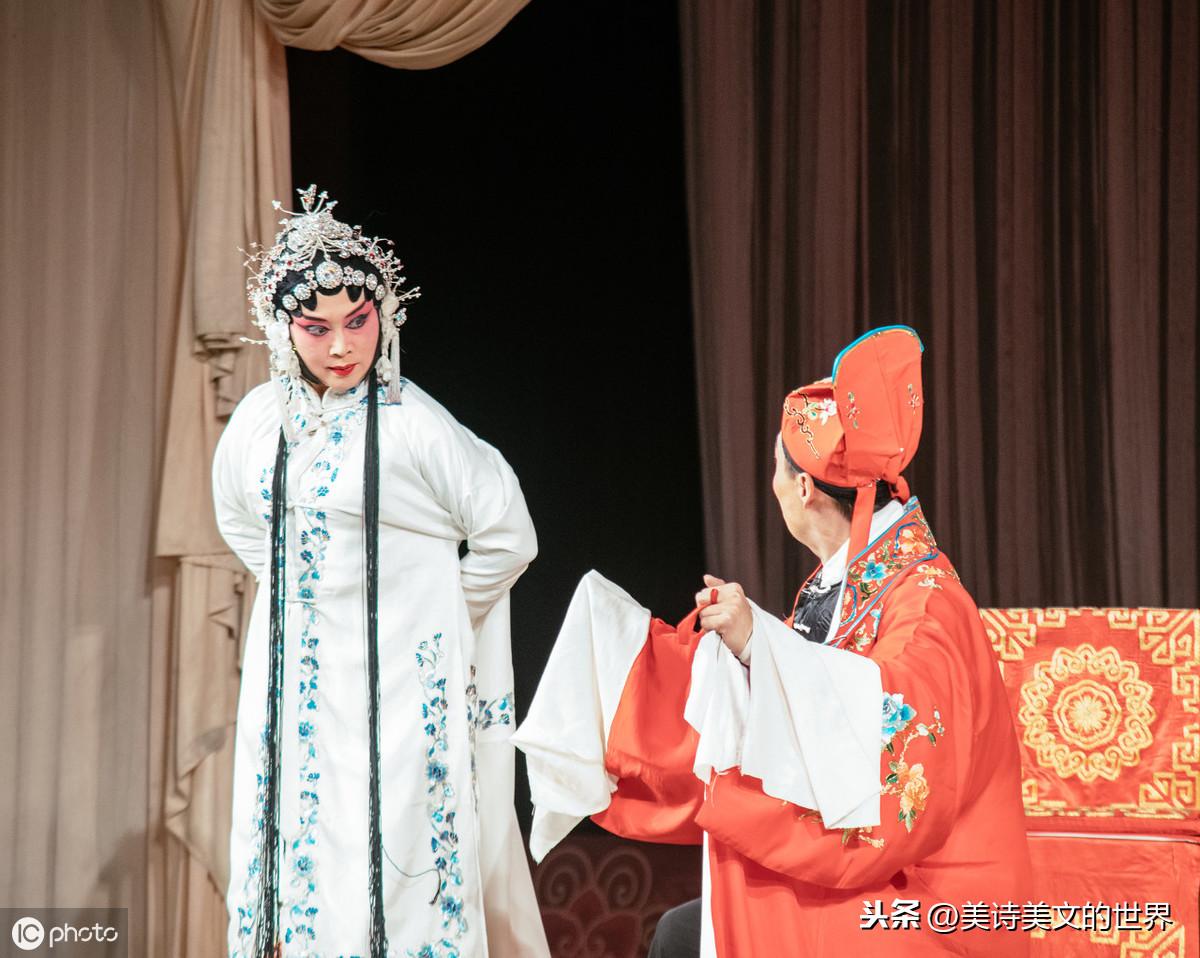 關漢卿