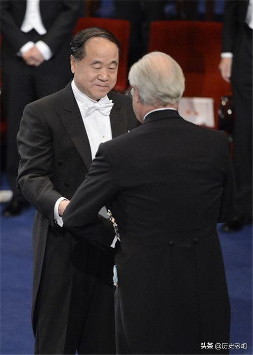 莫言
