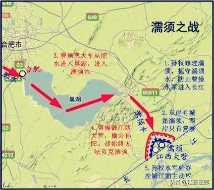 曹操