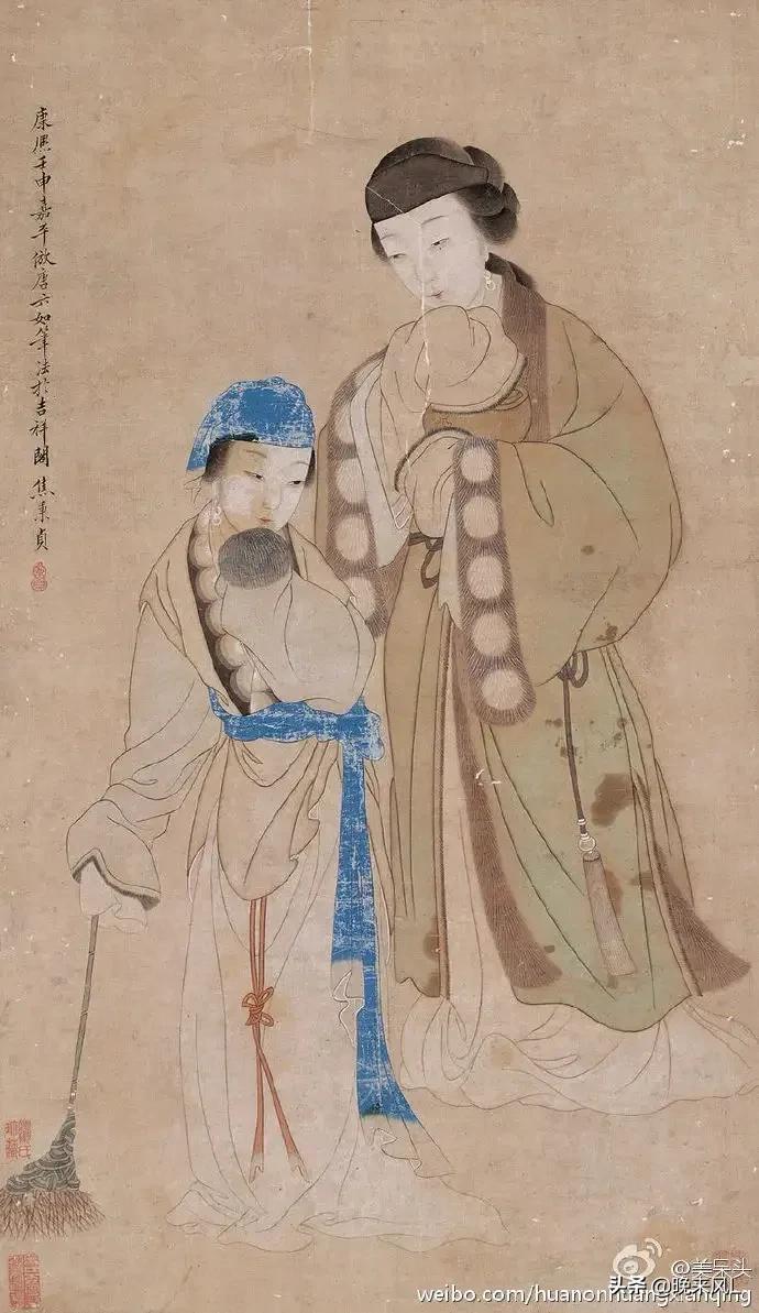 蘭陵公主