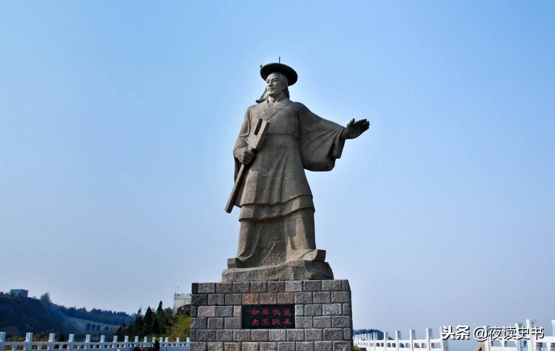 大禹