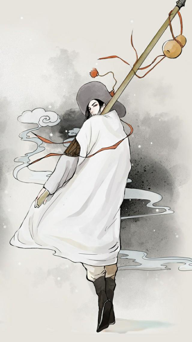 林衝