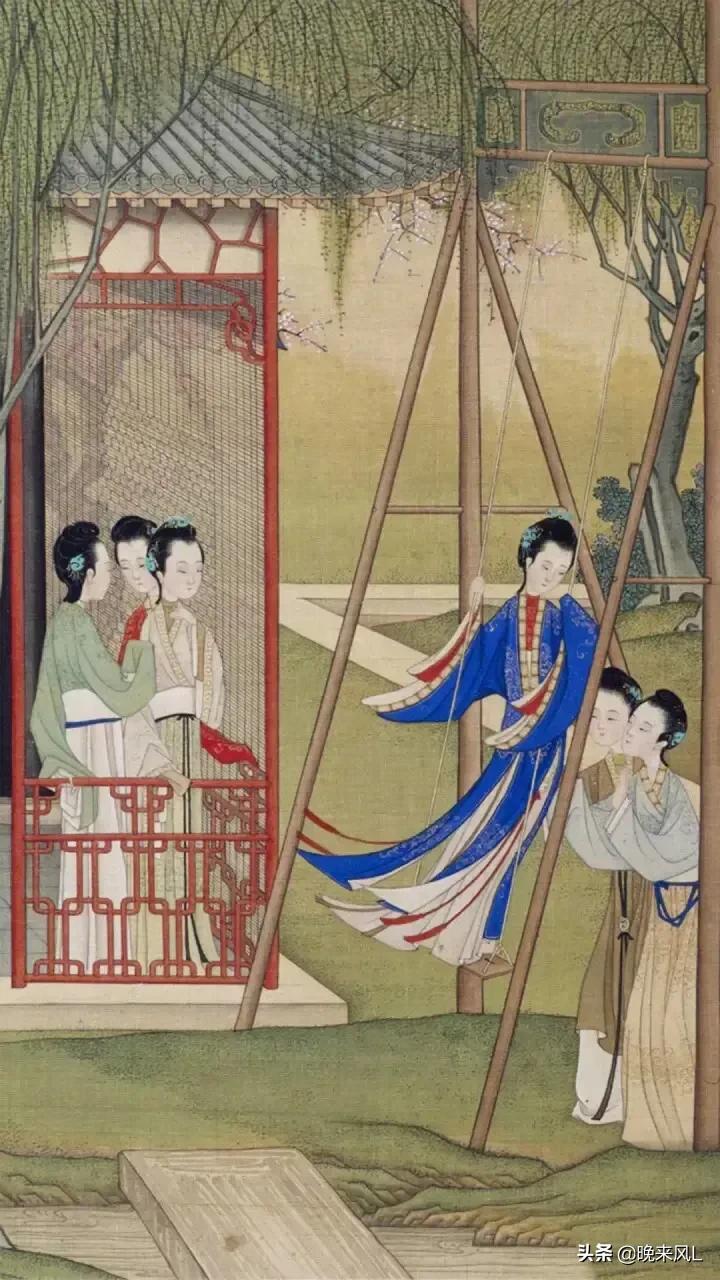 蘭陵公主