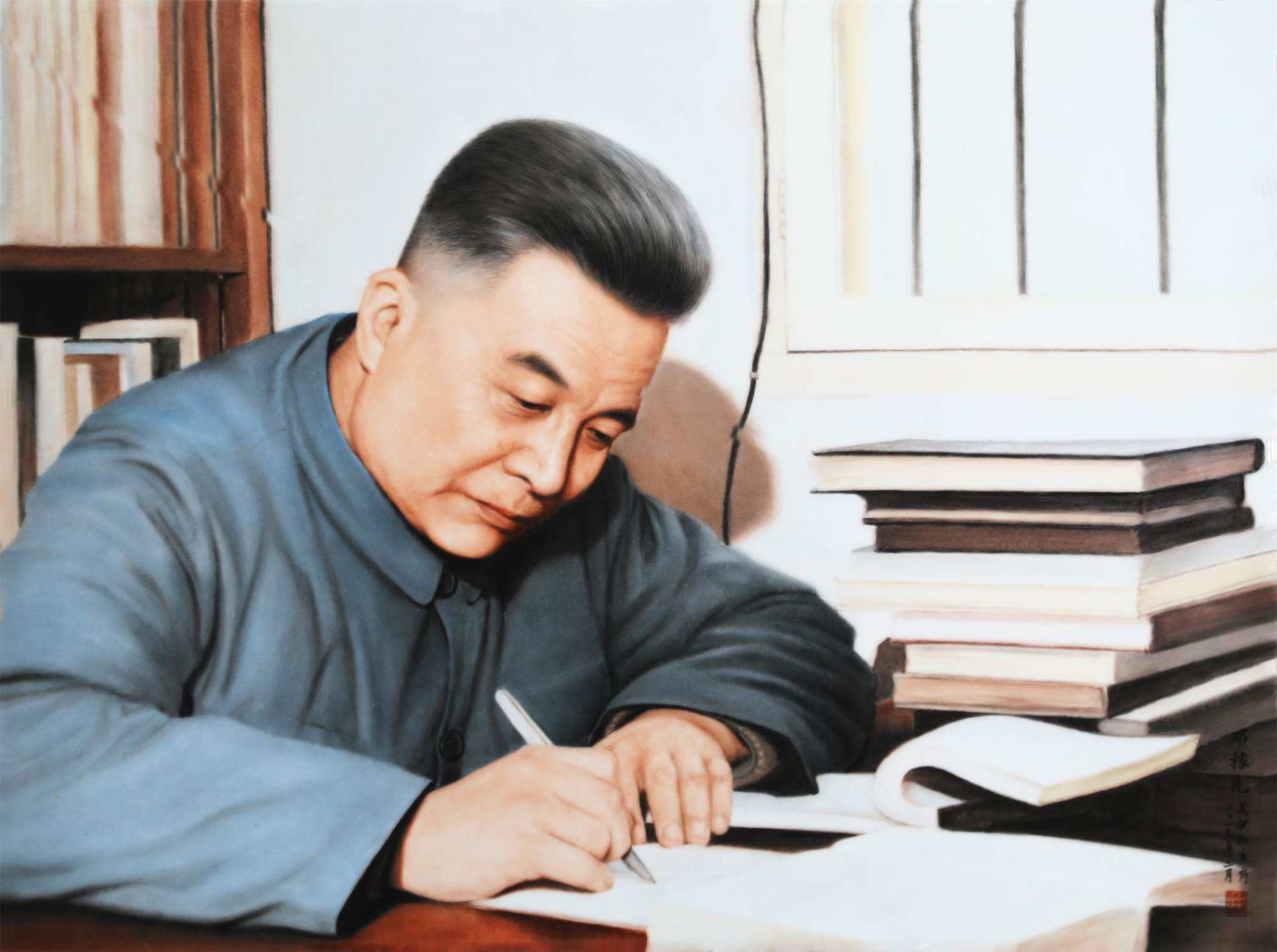 錢學森